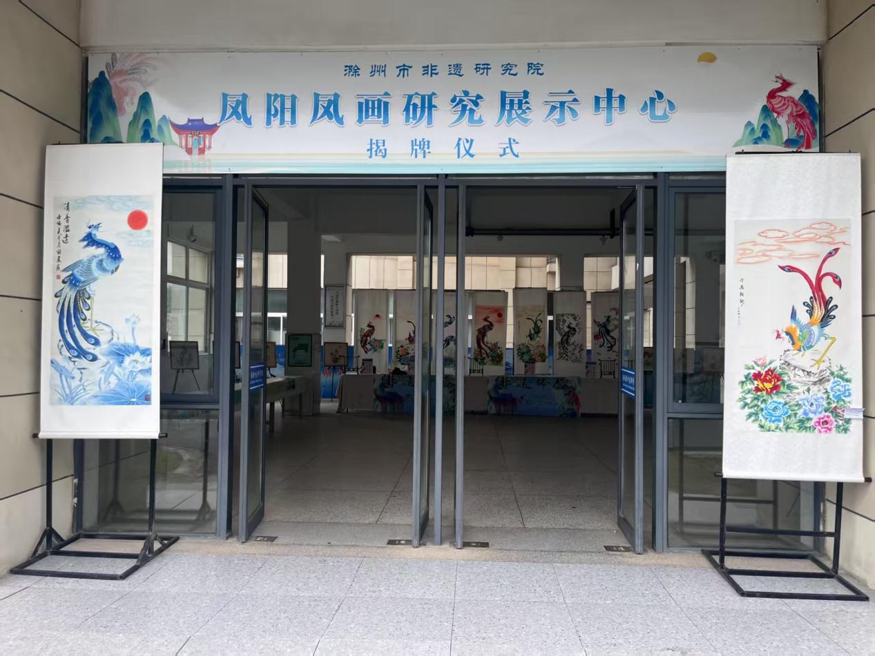 d06fe7f2794fb46ca345a1cae714343