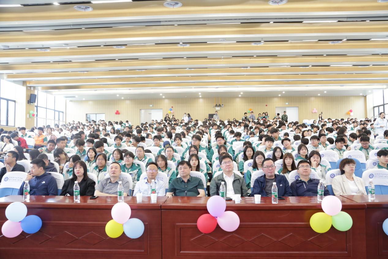 2025.5.23第五届校园艺术节开幕式 040