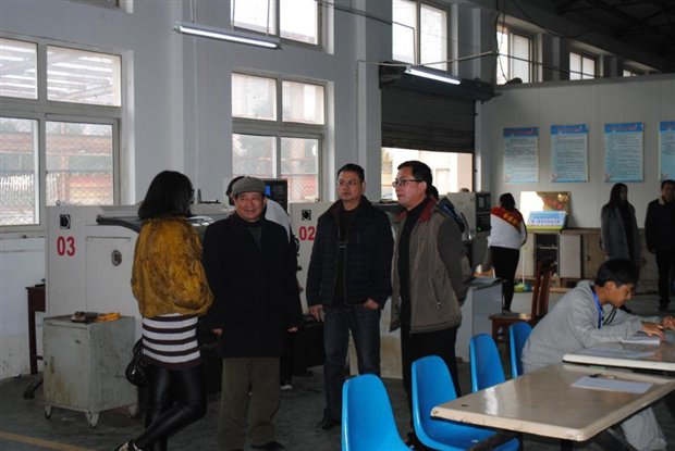 C:UsersAdministratorDesktop6.11.30技能大赛 239.JPG