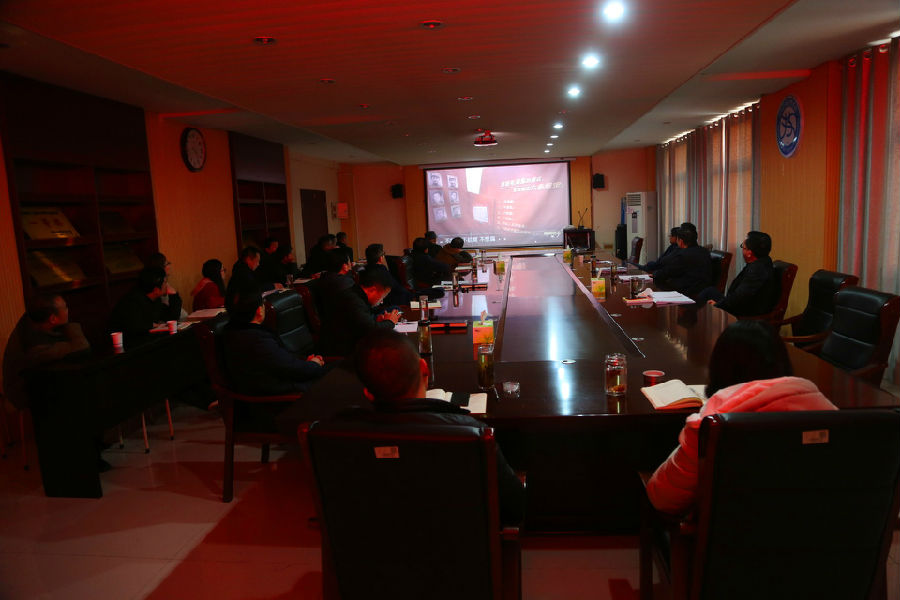 2019.12.12民主生会意见会、中心组学习会 042_副本.jpg