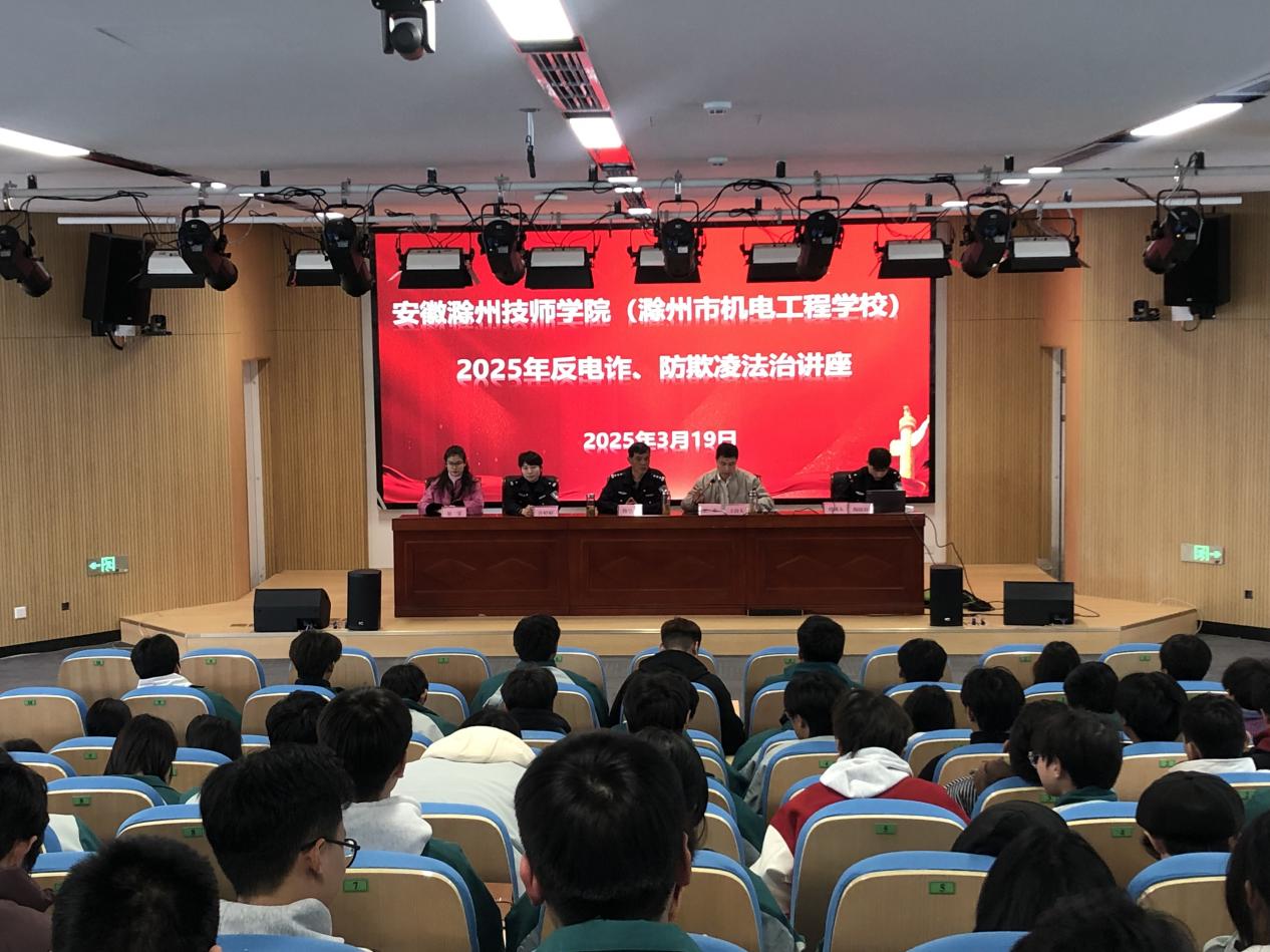 e29c9e4cb7a8e789fb964e6ecfb4cdd