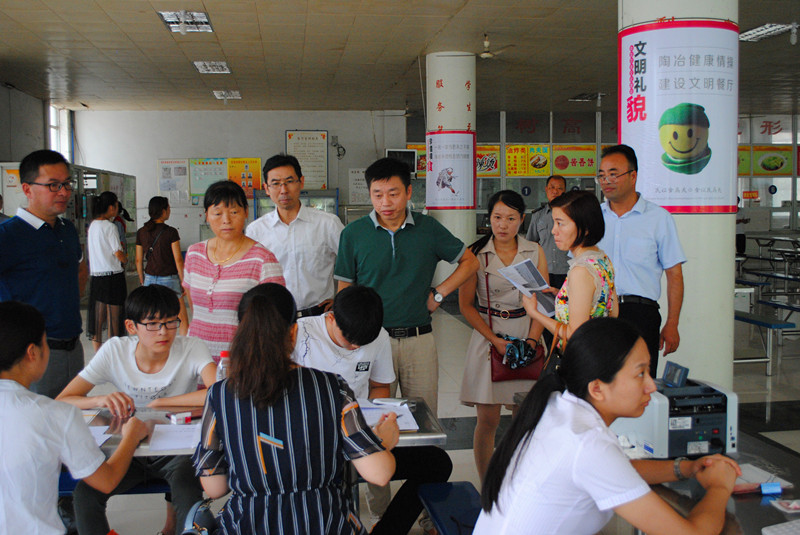 2017.8.20开学前检查 支教 开学 249_副本.jpg