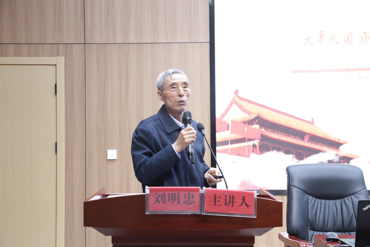 2025.5.14学党史 030