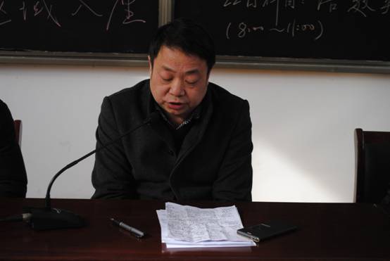 期末总结会议 005.JPG