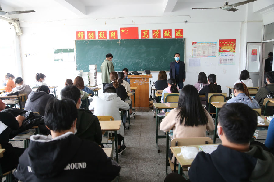 2020.4.21从演练到实战复学 036.JPG