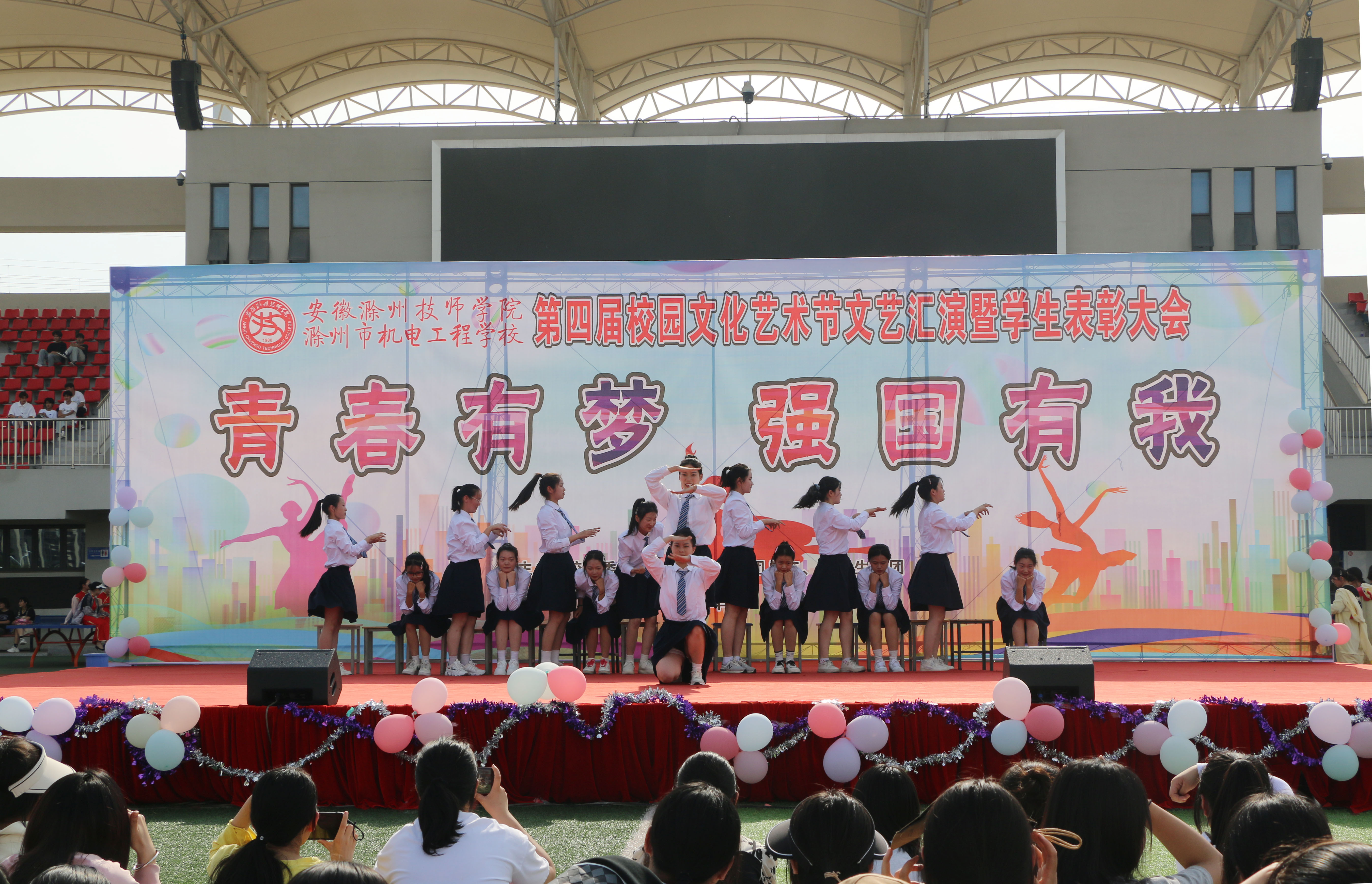 IMG_6570.JPG IMG_6570.JPG