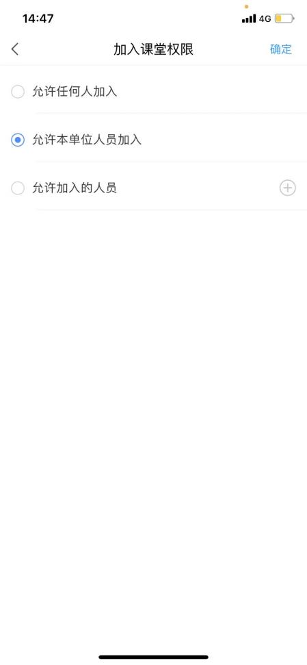 710633b49b4f43dbffabd84430320a7