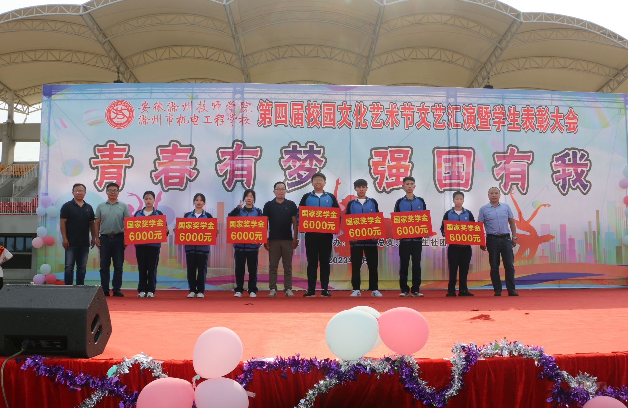 IMG_6575.JPG IMG_6575.JPG