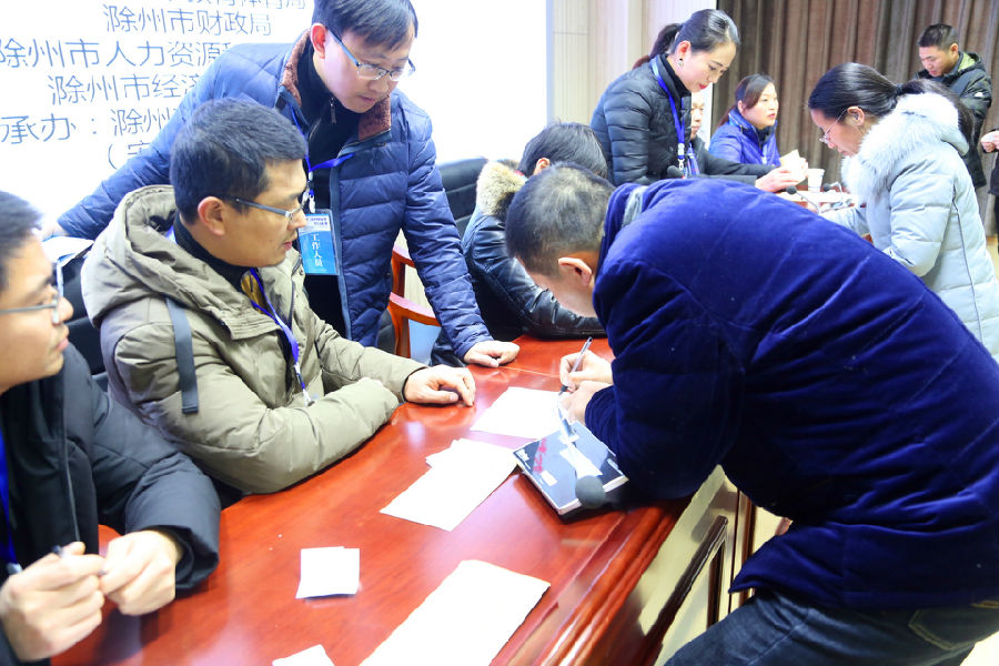 2019.12.31技能大赛 018_副本.jpg