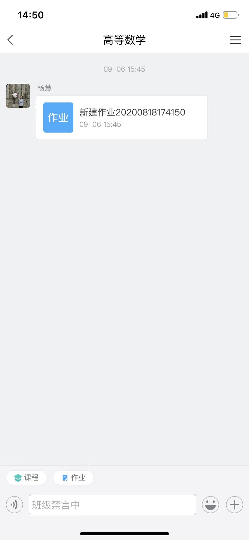 05332ca3c8d4da2e18ba9ac8b9d5ecb