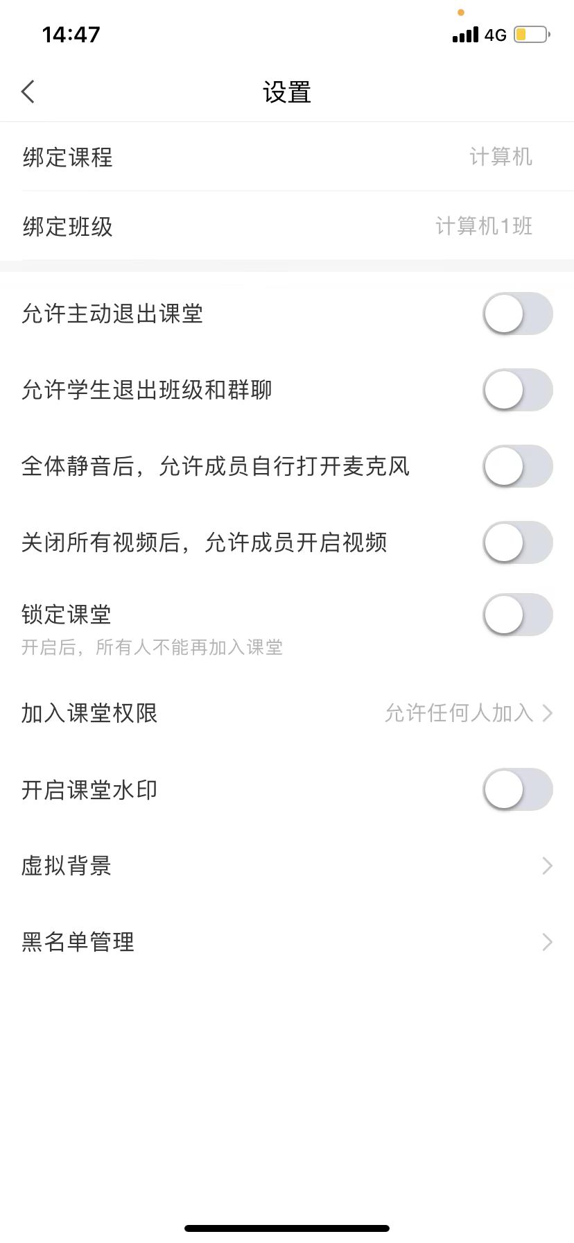 50cfdb5dbad3987b69a92f735db82c2