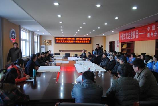 联盛汽修 书画展 048.JPG