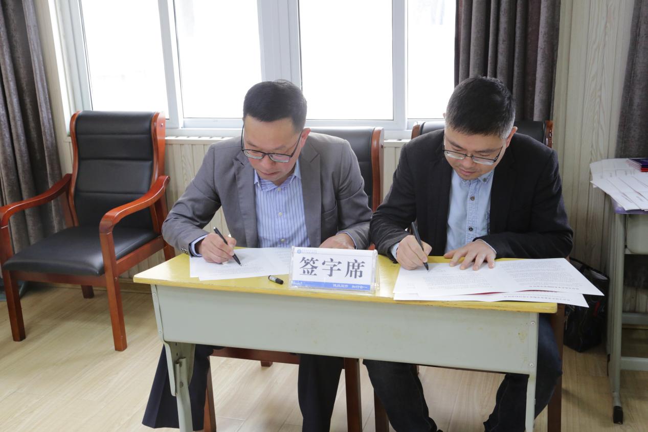 2025.4.9 2025年安全工作部署会 048