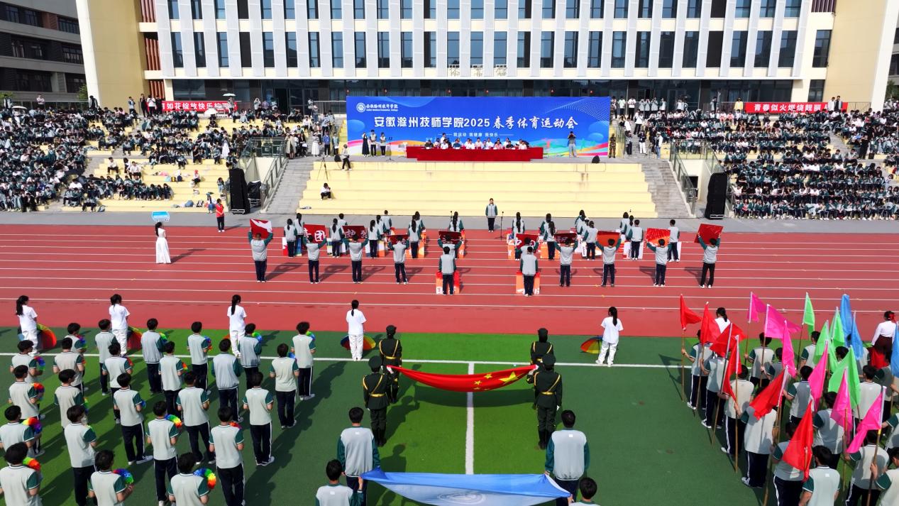 785625b0ebb12657068e48db465874a