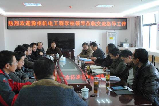 天长工业学校参观学习 038.JPG