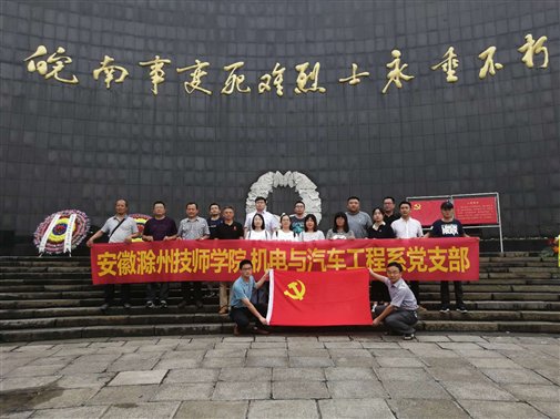 C:UsersADMINI~1AppDataLocalTempWeChat Files827079369253497585.jpg