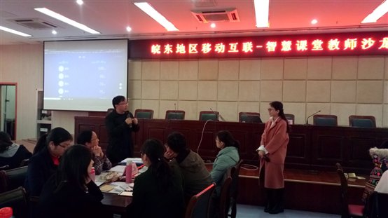 C:UsersAdministratorDocumentsTencent Files'31526FileRecvMobileFileIMG_20190329_170943.jpg