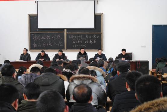 期末总结会议 004.JPG