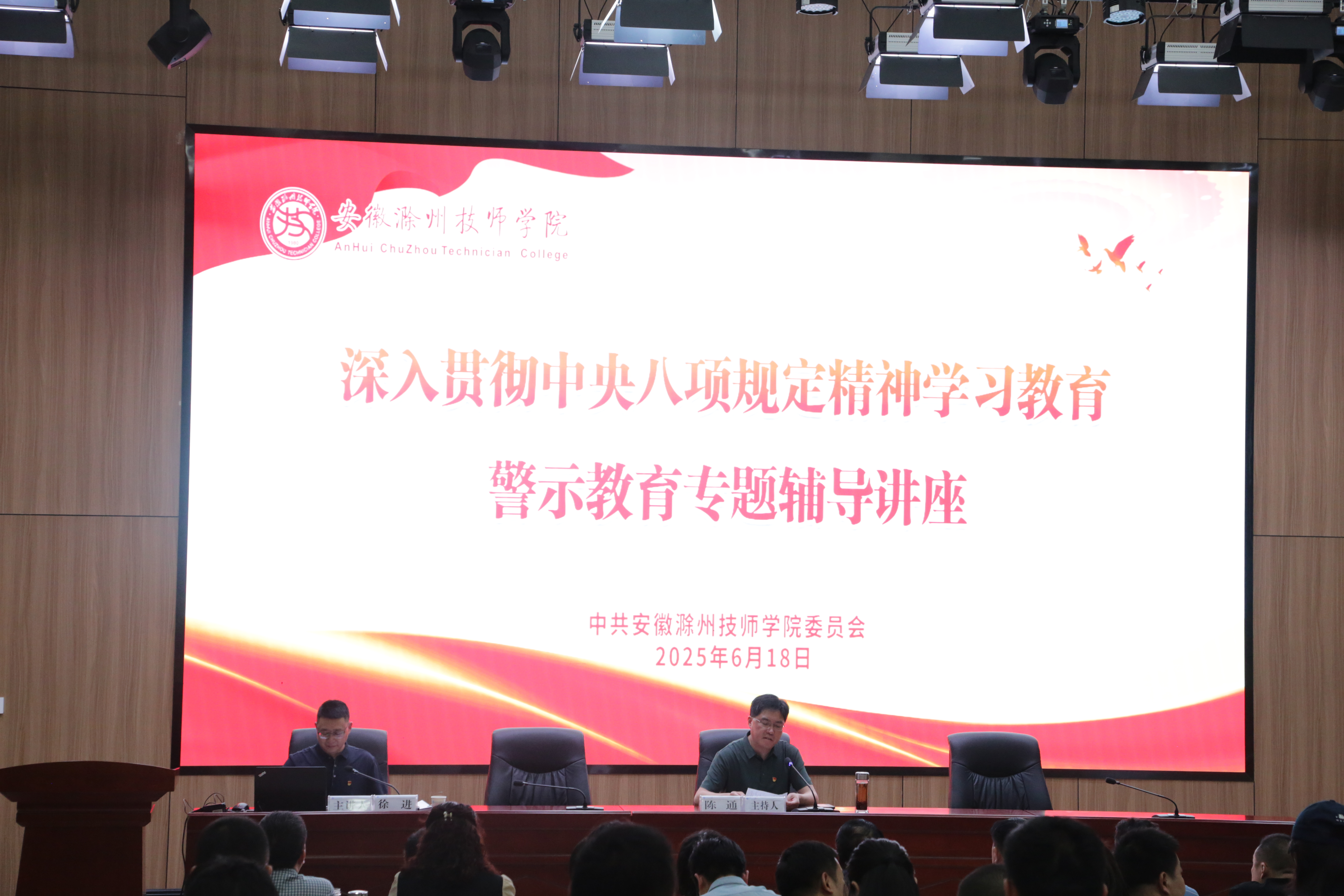 dd50d41c15e039246767a9bb3a8bd18