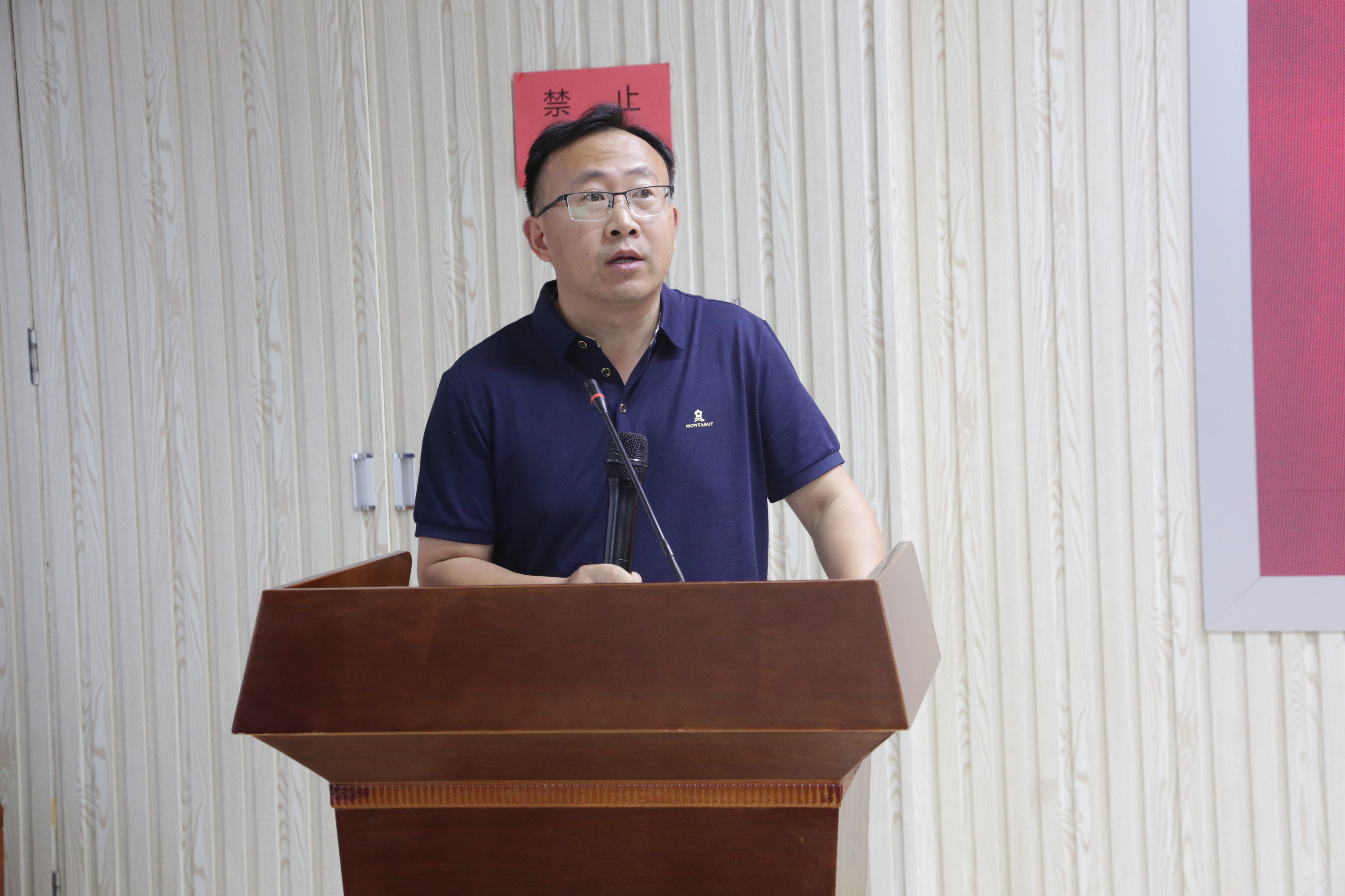 2024.5.30 A类校创建实地评估工作推进会 068