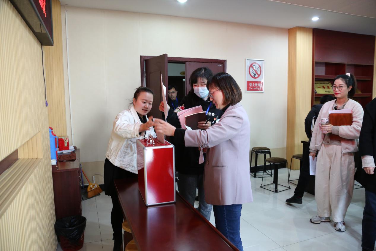 2023.3.29 2022年度中共安徽滁州技师学院委员会党组织书记抓基层党建述职评议会议 051