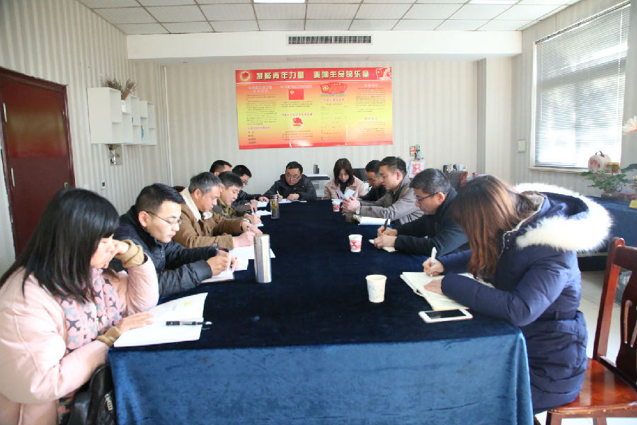 2017.12.7党委中心组红色基地 实训中心颁奖 汪院长调研 098.JPG