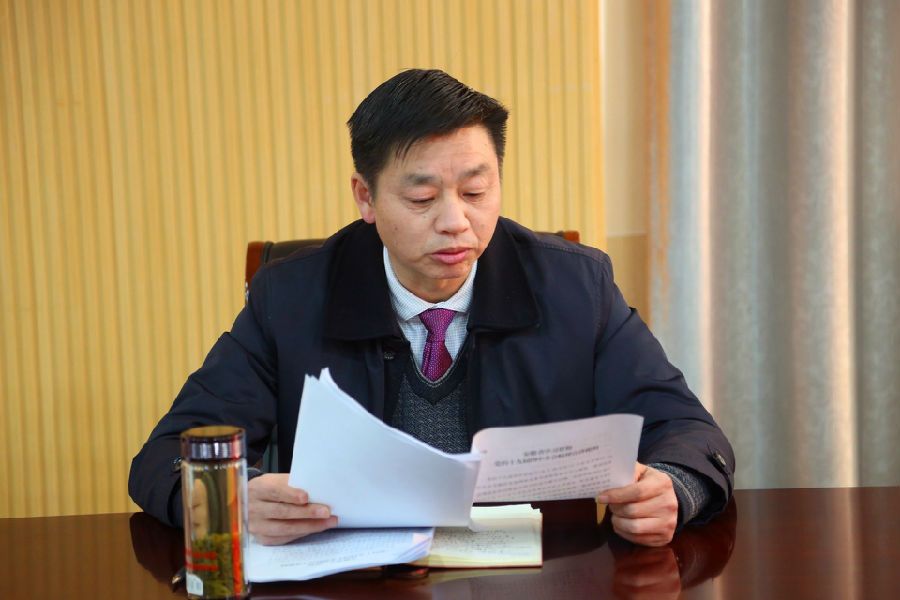 2019.12.12民主生会意见会、中心组学习会 024_副本.jpg