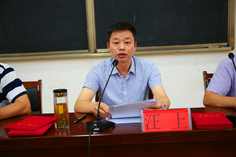 2018.9.10教师节 077_副本.jpg