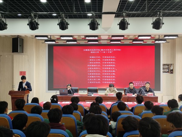 微信图片_20231120111405_副本.jpg 微信图片_20231120111405_副本.jpg