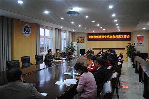 C:UsersAdministratorDesktop6.11.16 00218_副本.jpg