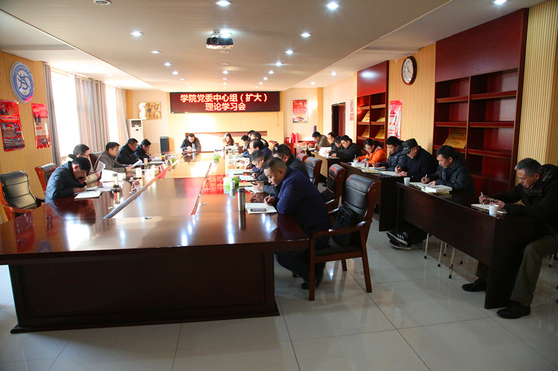 2018.12.29文艺汇演、中心组学习 096_副本.jpg