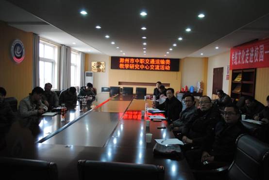 市政协调研和其他 026.JPG