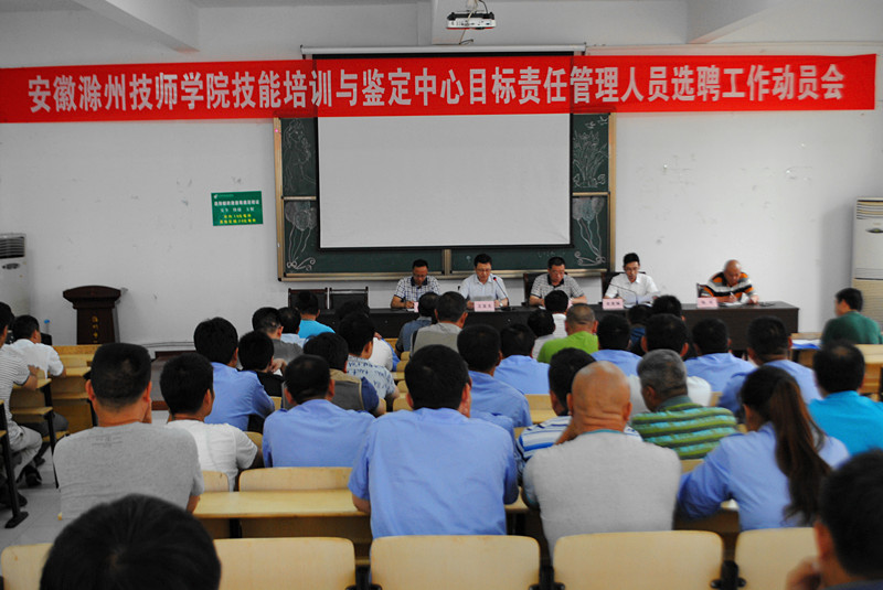 2017.6.150000驾校、宁国材料工程学院 008_副本.jpg