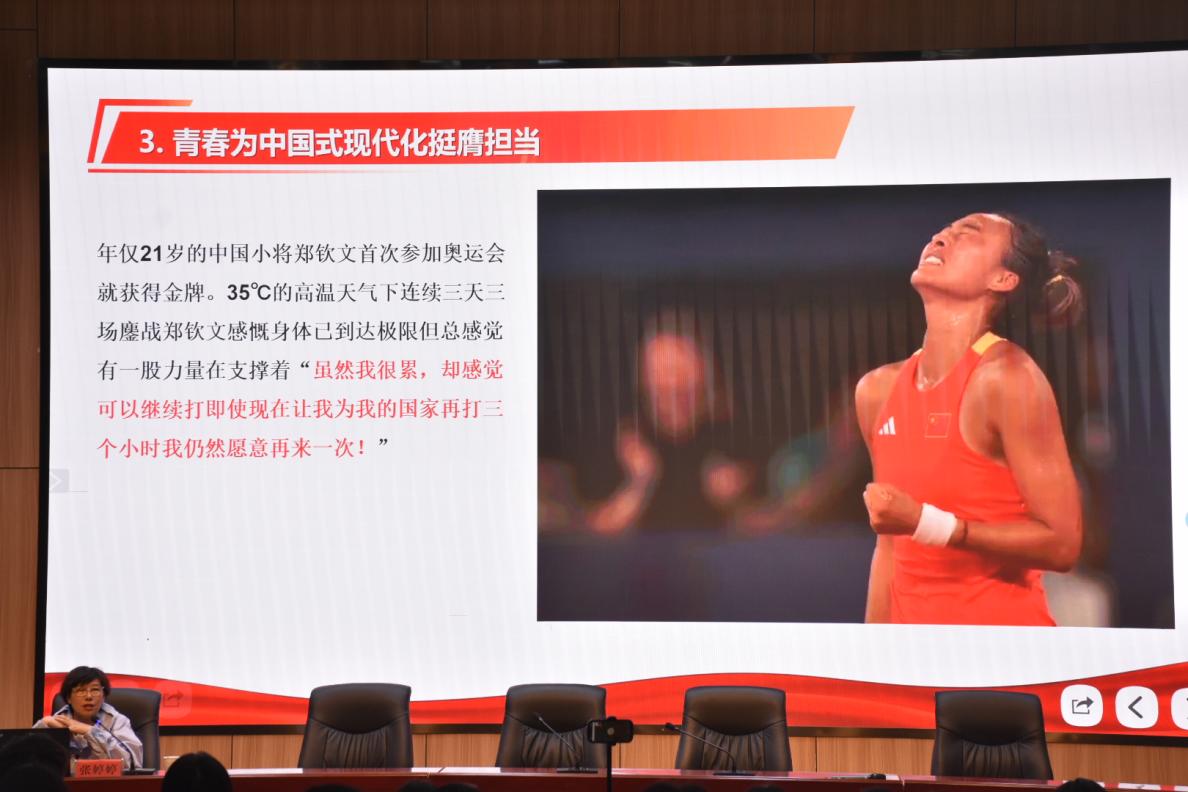 6a942faf9fd3909333cfde144c7ea879_