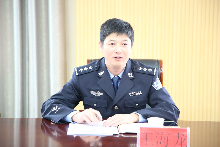 2017.10.18十九大召开和安全工作会议 025.JPG