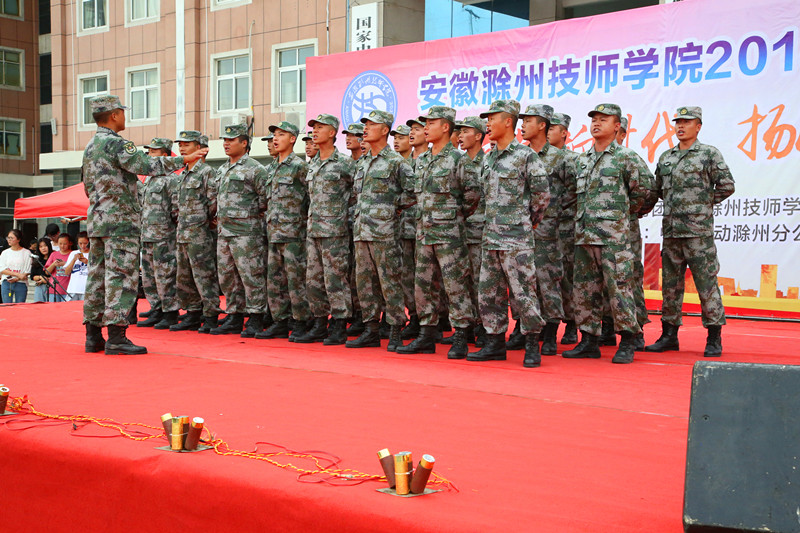 2018.9.7迎新文艺汇演 151_副本.jpg