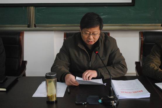 2014-2015期末总结大会 012.JPG