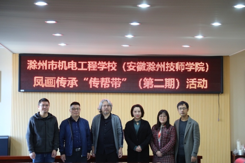 C:\Users\wow\Desktop\2022.10.20  凤画传承\2022.10.20  凤画传承 070.JPG