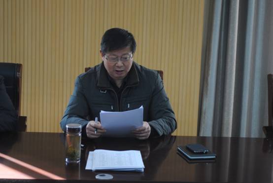 省技能大赛动员会 005.JPG