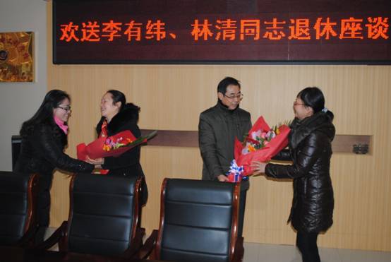 退休职工座谈和羽毛球比赛 009.JPG